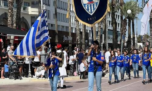 Ανόρθωση: «Η σημαντικότερη στιγμή της ημέρας...» thumb