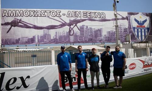 Στην Ελλάδα αποθεώνουν τη δουλειά που γίνεται στην Ανόρθωση! thumb