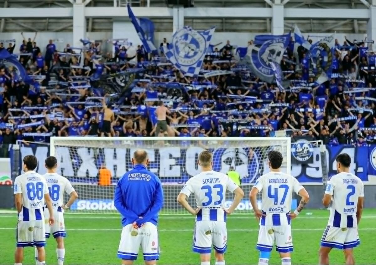 Ανόρθωση: Με τον κόσμο και τα δικά της παιδιά δεν έχει παρά να κοιτάξει μπροστά thumb
