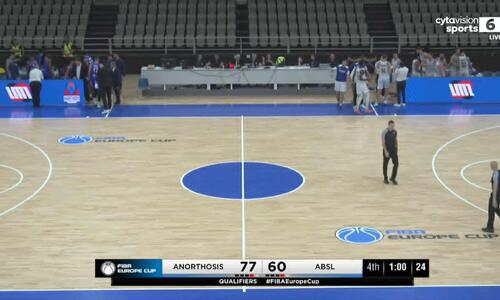Στην κύρια φάση του FIBA Europe Cup η Ανόρθωση thumb