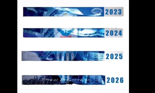 Βίντεο: Σειρά κασκόλ μέχρι το 2026 για την Ανόρθωση!  thumb