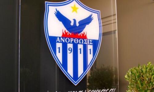 Η ανακοίνωση της Ανόρθωσης για την απόρριψη της μεταβίβασης μετοχών thumb