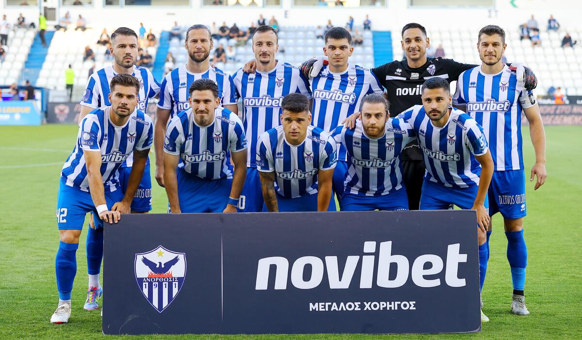 Λιγότεροι από τους μισούς thumb