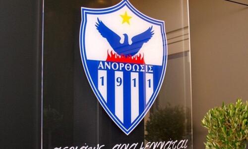 Ανακοίνωσε συνέντευξη Τύπου την Τετάρτη η Ανόρθωση thumb
