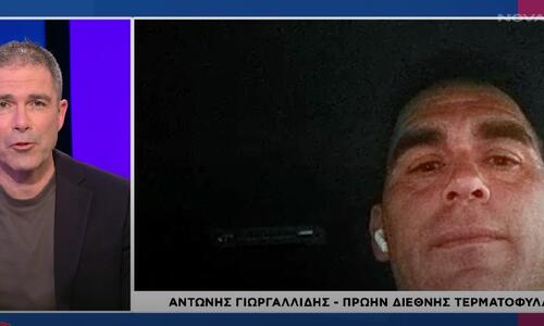 Μίλησε στην NOVA ο Γιωργαλλίδης: «Το ποδόσφαιρο με βοήθησε να αποδεχθώ τον τραυλισμό» thumb