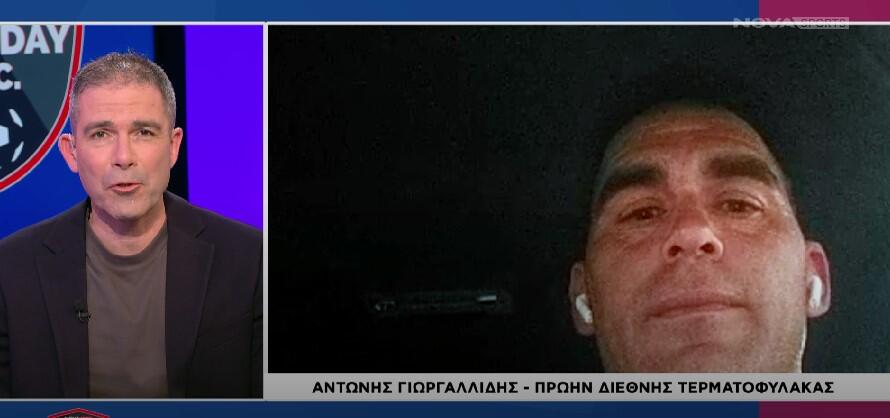 Μίλησε στην NOVA ο Γιωργαλλίδης: «Το ποδόσφαιρο με βοήθησε να αποδεχθώ τον τραυλισμό» thumb