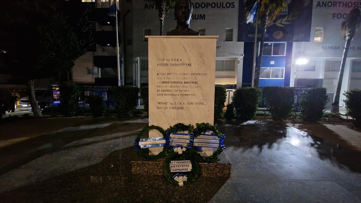 Τίμησαν τη μνήμη του Αντώνη Παπαδόπουλου thumb