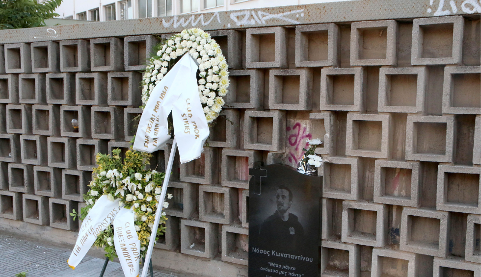 Οκτώ χρόνια από τότε που σταμάτησε ο χρόνος για τον Νάσο thumb