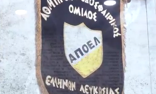 Ο ΑΠΟΕΛ για τη δολοφονίας του Αρχιεπισκόπου Κυπριανού (vid) thumb