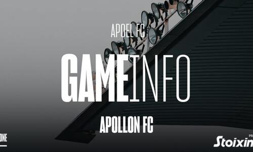 Ανακοίνωση για τους Απολλωνίστες! thumb