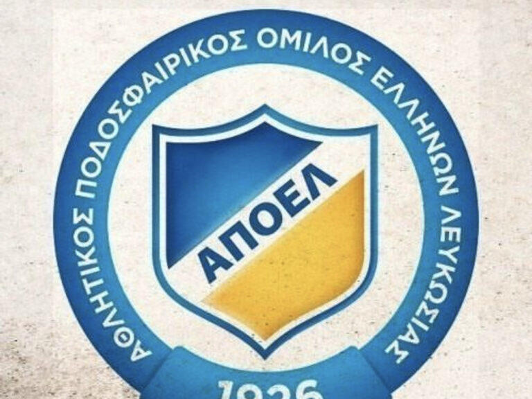 Αντίδραση ΑΠΟΕΛ: «Μάρτυρες της προκλητικής απροθυμίας της αστυνομίας…» thumb