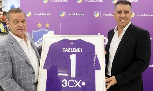 ΑΠΟΕΛ: Νέο deal με Cablenet στα σκαριά! thumb