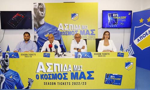 Όλα όσα ειπώθηκαν στην παρουσίαση των εισιτηρίων διαρκείας του ΑΠΟΕΛ (vid) thumb