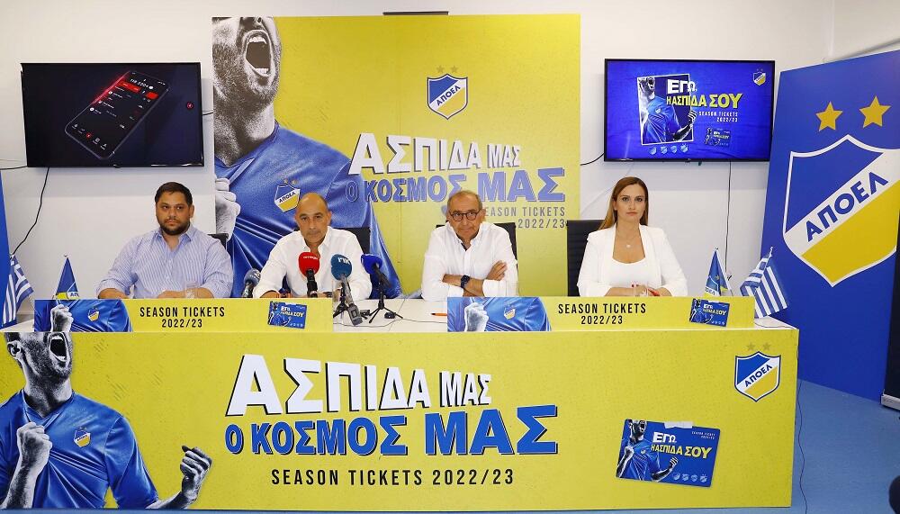 Όλα όσα ειπώθηκαν στην παρουσίαση των εισιτηρίων διαρκείας του ΑΠΟΕΛ (vid) thumb