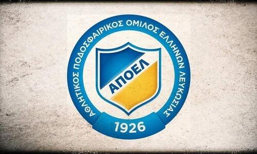 Γαλαζοκίτρινο Πάρτι Γενεθλίων thumb