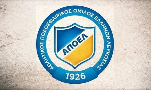Σημαντική ενημέρωση ΑΠΟΕΛ εν όψει της Έκτακτης Καταστατικής Συνέλευσης thumb
