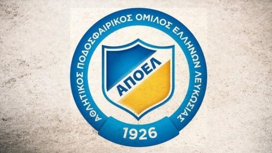 Προχωρά σε έφεση ο ΑΠΟΕΛ / «Άδικη η αφαίρεση βαθμών...» thumb