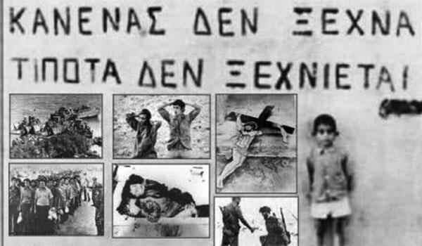 «Χίλια χρόνια αν περάσουν δεν πεθαίνουμε σκλάβοι» thumb
