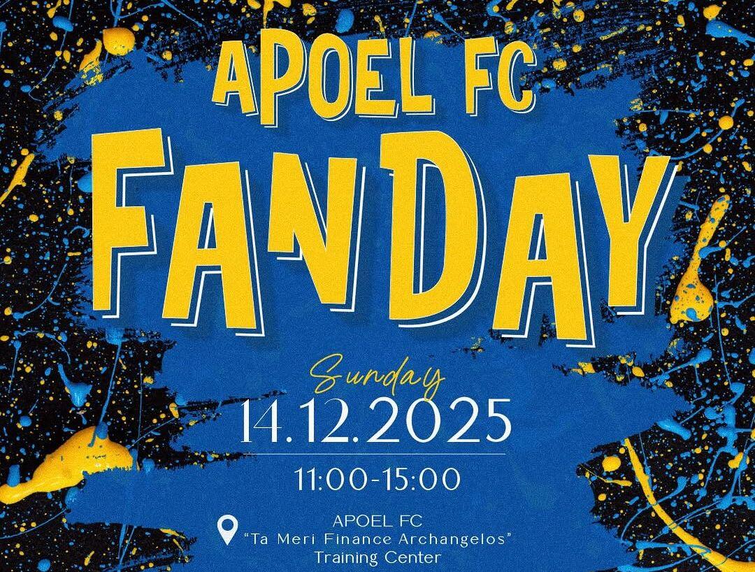 Η νέα ημερομηνία για το Fan Day του ΑΠΟΕΛ thumb