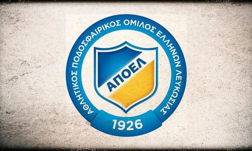 Επίθεση από ΑΠΟΕΛ: 