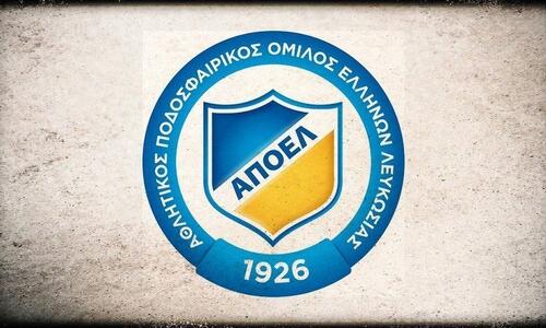Σωματείο ΑΠΟΕΛ: Η ημερομηνία για τη Γενική Συνέλευση thumb