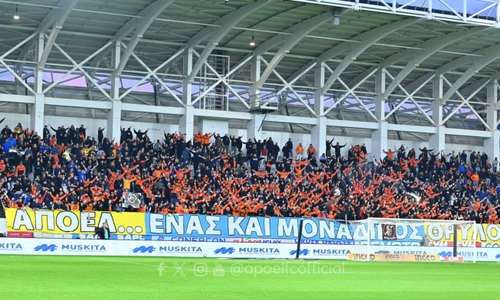 Τα εισιτήρια για τους ΑΠΟΕΛίστες thumb