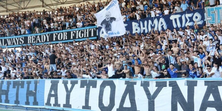 Οργανωμένοι οπαδοί Απόλλωνα: 