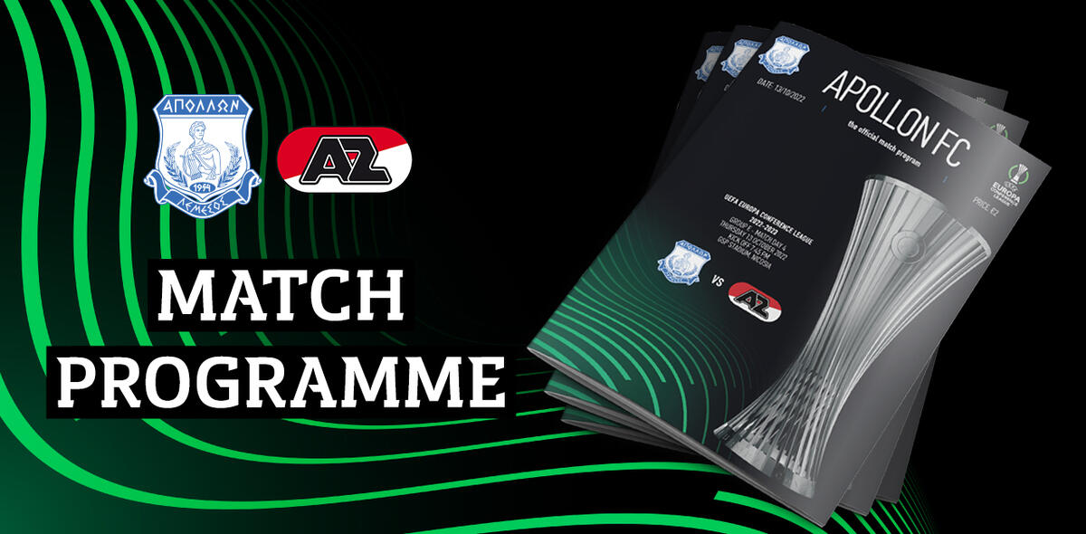 Διαθέτει δωρεάν το συλλεκτικό match program ο Απόλλωνας thumb