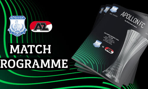Διαθέτει δωρεάν το συλλεκτικό match program ο Απόλλωνας thumb