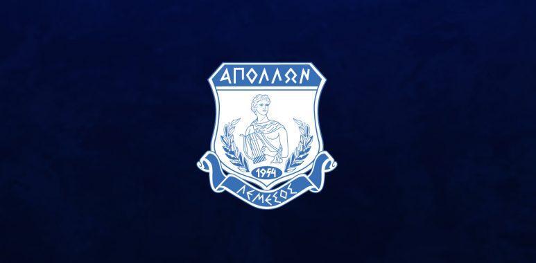 «Ο Απόλλωνας θα είναι ισχυρός, εντός και εκτός συνόρων» thumb
