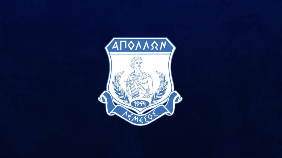 Ανακοίνωση Απόλλωνα για το φιλικό thumb