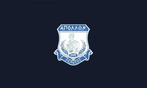Απόλλων: Αιτήσεις για το λογιστήριο των ακαδημιών thumb
