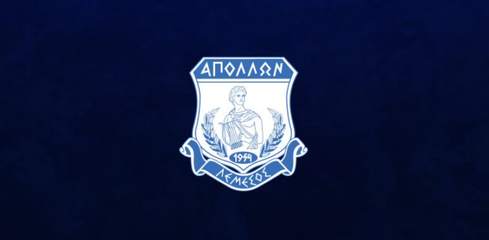 Απόλλωνας: Κοκτέιλ Πάρτι για τα 70χρονα! thumb
