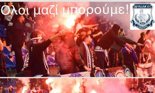 Σημαντική εξέλιξη στον πετοσφαιρικό Απόλλωνα! thumb