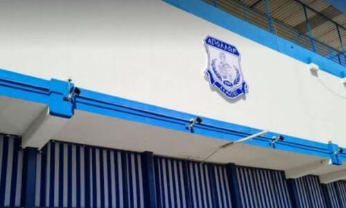 Ανακοινώθηκε η ημερομηνία για την εκλογική γενική συνέλευση! thumb