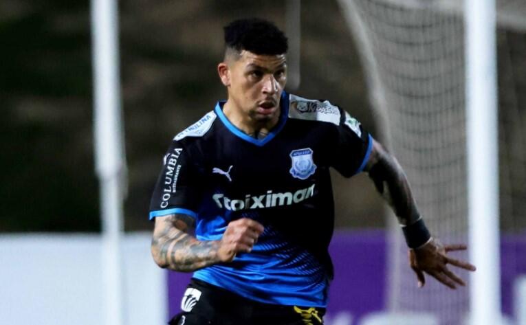 Η ανακοίνωση του Απόλλωνα για Κατελάρη... thumb