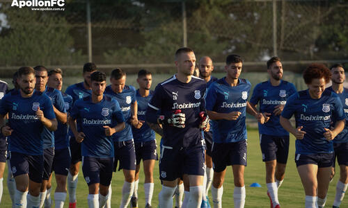 Απόλλων: Μέρος του κανονικού προγράμματος Γκεριέ και Μαυρίας thumb