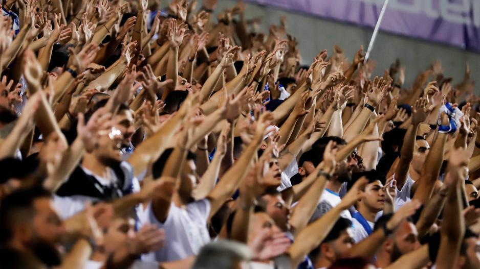 Απόλλων: Το ωράριο για τα ταμεία στο ΓΣΠ thumb