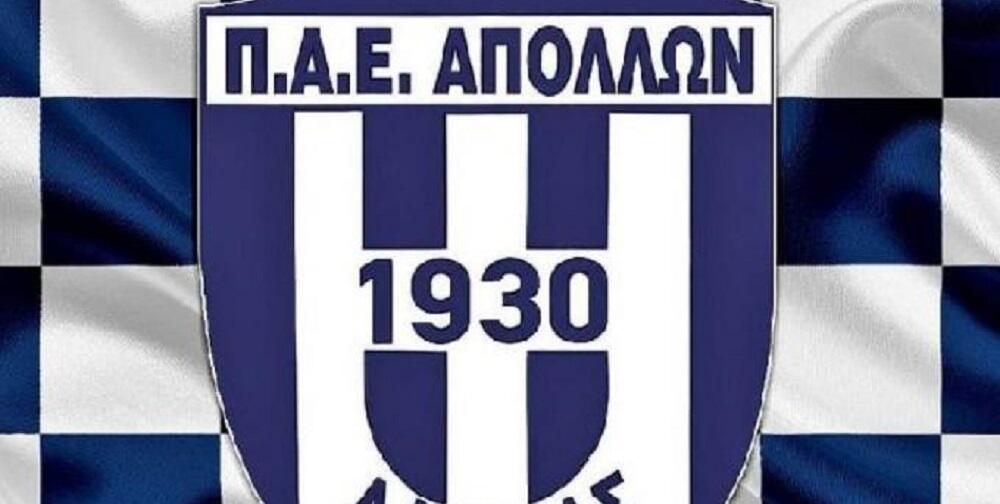 Ποινή-σοκ: Τιμωρήθηκε με -30 βαθμούς! thumb