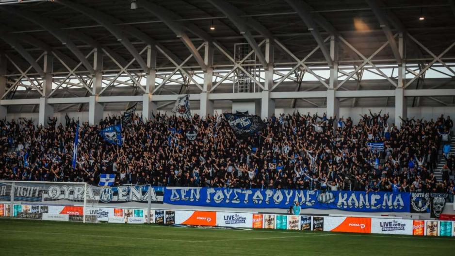 Ενημέρωση Απόλλωνα στον κόσμο του για τα εισιτήρια thumb