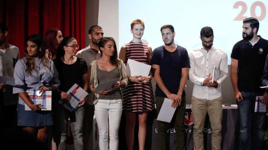Μεγάλη μέρα για τον Πανεπιστημιακό Αθλητισμό (Βίντεο) thumb