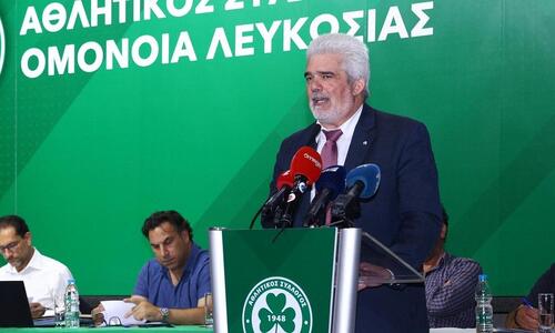 Στα τόσα εκατομμύρια ευρώ το χρέος της Ομόνοιας thumb