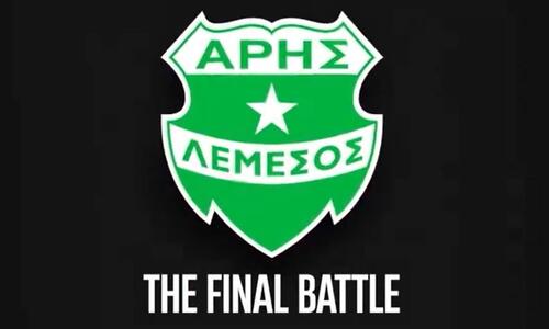 Πρόσκληση για την «τελική μάχη»! (vid) thumb