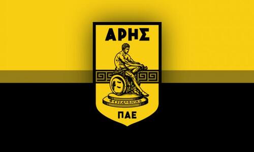 ΠΑΕ Άρης: «Ξεφτιλισμένοι, δεν έχετε ούτε ιερό ούτε όσιο» thumb