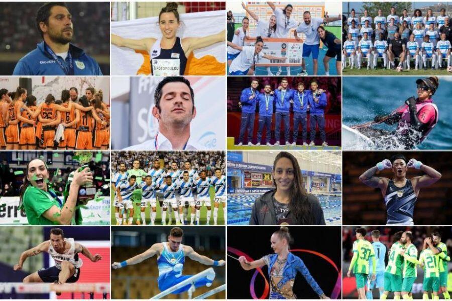 ΕΑΚ: Αυτοί είναι οι άριστοι του 2022 thumb