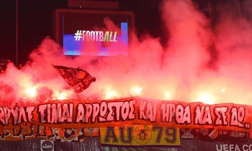 ΑΠΟΕΛ: «Η αποτύπωση του μεγαλείου σε μια φωτογραφία...» thumb