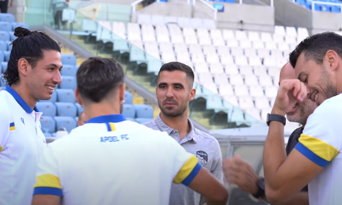Η παρακάμερα με Πάφο (video) thumb