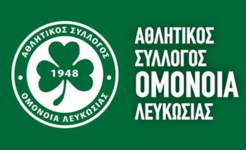 Χάκερς (σωματείο Ομόνοιας) thumb