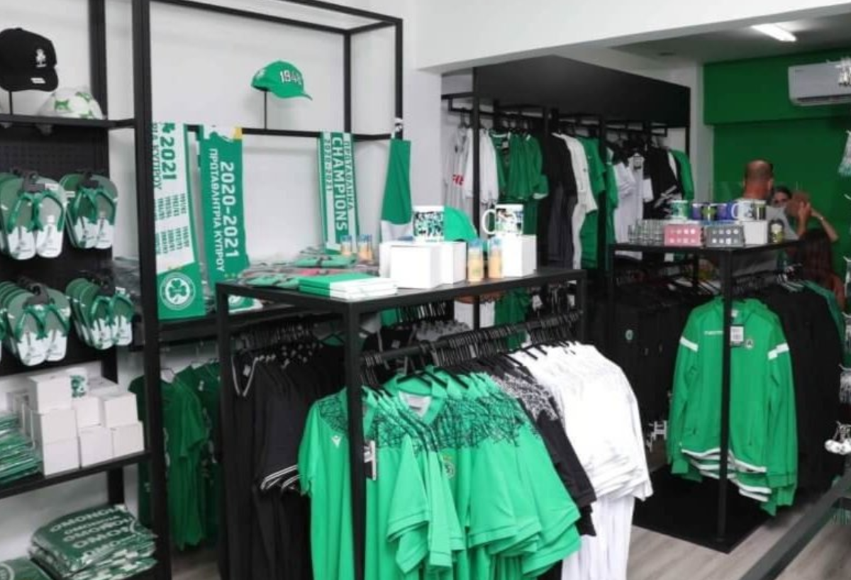 Έκρηξη βόμβας στον Συ.Φι Ομόνοιας Λεμεσού (Green Boutique) thumb