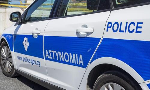Ένταλμα σύλληψης εναντίον οπαδού της ΑΕΛ thumb